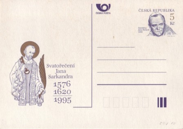 CDV 010 **